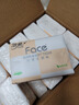 潔柔抽紙粉Face軟抽3層24包可濕水面巾紙家庭用紙擦手紙餐巾紙衛(wèi)生紙 3層 100抽*24包 整箱裝 曬單實(shí)拍圖