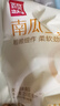 西貝莜面村【4件7.5折】手抓餅包子燒麥饅頭蔥油餅?zāi)汤绎炤骠~魚兒童早餐 南瓜玉米卷餅250g（10片） 曬單實(shí)拍圖
