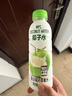 叮個椰100%椰子水414ml非濃縮還原椰子汁東南亞椰清甜營養(yǎng)飲料 【拆分】椰子水NFC414ml*8瓶 曬單實拍圖
