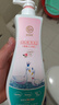 安貝兒嬰兒洗衣液寶寶兒童新生兒內衣褲除菌去污漬清洗劑 660ml 1瓶 獨立裝 曬單實(shí)拍圖