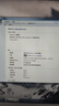聯(lián)想（Lenovo）8GB  DDR3 1600 臺(tái)式機(jī)內(nèi)存條 標(biāo)準(zhǔn)電壓 曬單實(shí)拍圖