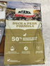愛(ài)肯拿（ACANA）狗糧 鴨肉梨成犬幼犬 低敏去淚痕 全價(jià)通用原裝進(jìn)口糧2kg效期26/5 曬單實(shí)拍圖