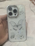 博菲諾 適用15pro蘋(píng)果14手機殼仙女風(fēng)蝴蝶iphone16promax貝殼紋13pro炫彩12pro高級感電鍍鏡框11保護套 【貝殼紋銀框蝴蝶】 iPhone 16 pro 曬單實(shí)拍圖