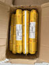 西卡Sikaflex 11FC PRO 耐候結(jié)構(gòu)膠耐高溫強力 聚氨酯密封粘結(jié)膠 黑色 曬單實拍圖