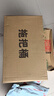 家妙芙（Jiamiaofu）懶人拖把家用一拖凈免手洗2025新款免手洗平板拖布6塊布帶桶拖把 曬單實(shí)拍圖