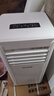 美菱移動(dòng)空調單冷暖一體機便攜式廚房家用客廳小型免安裝免排水壓縮機制冷風(fēng)立式柜機出租房屋宿舍臥室 大1.5匹 單冷 曬單實(shí)拍圖