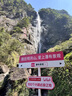 迪卡儂硬殼沖鋒衣男女戶(hù)外休閑登山徒步防風(fēng)防水夾克風(fēng)衣MH500外套 男款-暮山紫 L 曬單實(shí)拍圖
