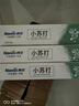 納美小蘇打牙膏180g竹鹽含氟亮白去黃去牙漬護(hù)齦清新口氣男女薄荷型 【4支】小蘇打竹鹽美白納美180g 曬單實(shí)拍圖