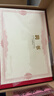 DSB（迪士比）【10本裝】6K聘書(shū)任命書(shū)聘書(shū)外殼公司員工頒獎(jiǎng)證書(shū) 光面獎(jiǎng)?wù)驴睿ǜ?0頁(yè)內(nèi)芯）050823 曬單實(shí)拍圖
