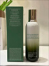 GLACE DE LA MER海藍精萃水150ml護膚品水乳套裝濃修精華面霜精粹乳禮盒節日禮物 修護精粹乳125ml 曬單實(shí)拍圖