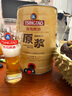 青島啤酒【青島一廠原漿】青島原漿啤酒7天鮮活精釀13度1L*2瓶/4瓶 禮盒裝 原漿 5L 1桶 曬單實拍圖