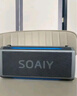索愛(ài)（soaiy）SH05戶外K歌5.3藍(lán)牙音箱聲卡音響一體機(jī)四喇叭雙振膜立體聲重低音炮混響廣場(chǎng)舞直播帶2個(gè)麥克風(fēng) 曬單實(shí)拍圖