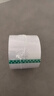 透明膠帶打包膠帶封箱細膠布高粘封口膠布膠帶35mm*20M 透明白3.5cm*20m兩個(gè)裝（特價(jià)） 3.5cm*20m 曬單實(shí)拍圖