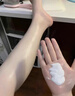 韓方五谷377美白身體乳男女士提亮持久留香72小時(shí)香體保濕夏季清爽潤膚乳 曬單實(shí)拍圖