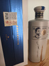 赤水河酒 梅西簽名款 醬香型白酒 53度 500ml 單瓶裝 曬單實拍圖