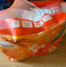 酷安奇 COOANGE華夏頌紙尿褲M碼68片（6-11kg）絲蛋白精華醫(yī)護級新生兒尿不濕 曬單實拍圖