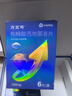 【原研藥】萬艾可 枸櫞酸西地那非片 100mg*12片/盒 男科用藥 小藍(lán)片 27年品質(zhì)守護(hù) 曬單實(shí)拍圖