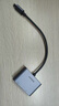 綠聯(lián)USB3.0轉(zhuǎn)HDMI/VGA轉(zhuǎn)換器 擴展塢高清一分二分配器適用筆記本電腦顯卡接電視投影儀轉(zhuǎn)接線20518 曬單實拍圖