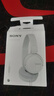 索尼（SONY） MDR-ZX110AP 耳機(jī)頭戴式有線有麥電腦筆記本手機(jī)適用辦公學(xué)生網(wǎng)課學(xué)習(xí) 白色 曬單實(shí)拍圖