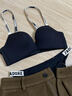 好奇蜜斯【芭琪】光面無(wú)痕聚攏女內衣小胸顯大標語(yǔ)肩帶無(wú)鋼圈抗菌文胸套裝 黑色套裝 強聚攏款 70A 曬單實(shí)拍圖