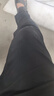 班尼路（Baleno）休閑褲男夏季長(zhǎng)褲男士簡(jiǎn)約潮流直筒褲薄款冰絲夏天透氣速干褲子男 曬單實(shí)拍圖
