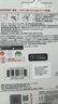 閃迪（SanDisk）256GB Type-C USB3.2 手機U盤DDC3黑色 讀速高達400MB/s 自動備份 手機電腦兩用 雙接口大容量優(yōu)盤 曬單實拍圖