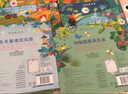 農場(chǎng)里面邊誰(shuí)在吵 尤斯伯恩奇妙發(fā)聲書(shū)（套裝共8冊) 尤斯伯恩奇妙發(fā)聲書(shū) 曬單實(shí)拍圖