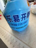 都樂(lè)現(xiàn)貨Dole都樂(lè)易開椰青泰國(guó)進(jìn)口9個(gè)裝香水椰汁大果新鮮水果包郵 Dole都樂(lè)易開椰3個(gè) 順豐/京東發(fā)貨 曬單實(shí)拍圖