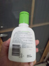 絲塔芙牛油果潤膚乳液118ml補(bǔ)水護(hù)手霜身體乳 護(hù)膚品修護(hù)屏障敏感肌 曬單實(shí)拍圖