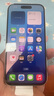 【95成新】Apple/蘋果 iPhone 16（A3288）128GB 白色 支持移動聯(lián)通電信5G 雙卡雙待手機 曬單實拍圖