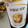 伊利金領(lǐng)冠育護【5倍DHA好腦力】幼兒配方奶粉3段(1-3歲)900g 曬單實拍圖