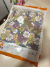 小護(hù)士情人節(jié)純棉印花睡褲舒適休閑透氣家居長(zhǎng)褲 向陽(yáng)花開(kāi) L(170/100) 曬單實(shí)拍圖