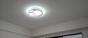 四季沐歌（MICOE） 照明LED客廳燈具套餐臥室吸頂燈餐廳中山燈具北歐后現(xiàn)代燈 5燈-190W遙控調(diào)光三室兩廳E 曬單實拍圖