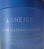 蘭芝水潤(rùn)睡眠面膜70ml保濕修護(hù)舒緩免洗涂抹面膜護(hù)膚生日禮物 曬單實(shí)拍圖