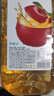匯源果汁100%蘋果汁2000ml*1瓶實惠桶裝2L純果汁飲料飲品嘗鮮裝 曬單實拍圖