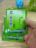 朱鎮華【假一賠十】朱鎮華鼻炎通竅口罩過(guò)敏性鼻炎口罩中藥湖南中醫藥慢性鼻炎官方旗艦店 三盒裝 曬單實(shí)拍圖