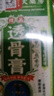 香港大藥房股份有限公司透骨膏頸椎腰椎關(guān)節(jié)緩解疼痛肩頸肌肉酸膝蓋疼溫和不刺激50g*1 曬單實(shí)拍圖