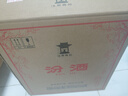 汾酒 黃蓋玻汾 清香型白酒 53度 475mL*6瓶 整箱裝非原箱 曬單實(shí)拍圖