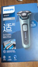 飛利浦（PHILIPS）電動剃須刀旋護5系 SkinIQ高端系列刮胡刀 生日禮物 七夕情人節(jié)禮物送男友送老公 曬單實拍圖