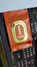 同仁堂品牌 北京同仁堂金絲皇菊花茶15克(30朵)養(yǎng)生滋補(bǔ)茶飲 曬單實(shí)拍圖