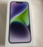 Apple/蘋(píng)果 iPhone 14 (A2884) 128GB 藍(lán)色 支持移動(dòng)聯(lián)通電信5G 雙卡雙待手機(jī) 曬單實(shí)拍圖