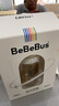 bebebus鉆光奶瓶配件奶嘴多歲段非鴨嘴吸嘴 6-10月 曬單實(shí)拍圖