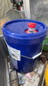 濰柴動力原廠專用機(jī)油CI-4 15W-40/20W-50濰柴 原廠國五柴油機(jī)油18L 正品保證20-50假一賠十 曬單實(shí)拍圖