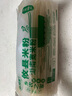 常回家1000g湖南米粉干長(zhǎng)沙米粉扁粉攸縣寬米粉特產(chǎn)河粉常德米線米粉 寬米粉1000g 曬單實(shí)拍圖