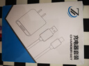 ZNNCO 適用蘋果ipad pro平板充電器充電頭2021/2020充電線air4/air5/mini6快充套裝雙Type-C數(shù)據(jù)線通用 雙Type-C接口【30W頭+2米編織線】 全國(guó)聯(lián)保 放心選 曬單實(shí)拍圖