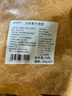 目無全牛澳洲谷飼原切安格斯牛肉餅 凈重500g（5片）漢堡肉餅牛排牛肉生鮮 曬單實(shí)拍圖