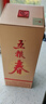五糧液 五糧春第二代 2021-22年 52度 500ml*6瓶 陳年老酒【名酒鑒真】 曬單實拍圖