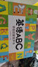 英語ABC學(xué)前啟蒙發(fā)聲書 學(xué)英語單詞英文兒歌點(diǎn)讀有聲書3-6歲幼兒銜接早教英語 曬單實(shí)拍圖
