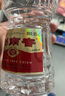 劍南春 水晶劍 52度 558ml*2瓶 雙支禮盒 濃香型白酒 曬單實(shí)拍圖