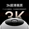小米室外攝像機4C 家用監控器攝像頭360度無(wú)死角帶夜視500萬(wàn)像素手機遠程全彩夜視雙向語(yǔ)音 曬單實(shí)拍圖